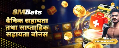 ३३xx एप डाउनलोड गर्नुहोस्